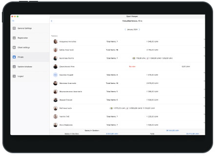Sport Keeper CRM